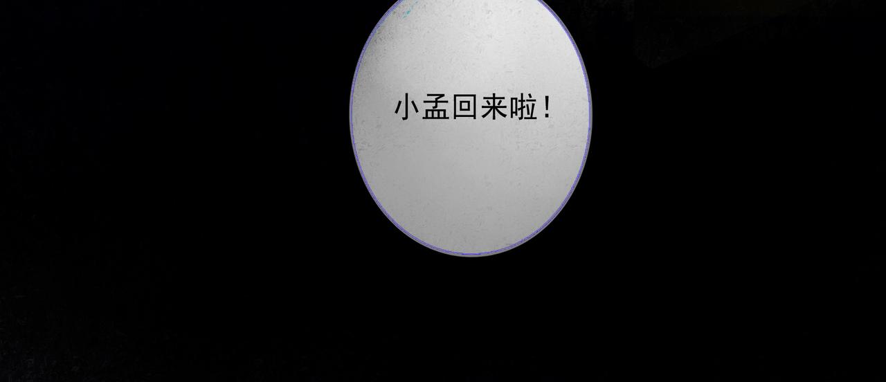 43.摇篮曲122