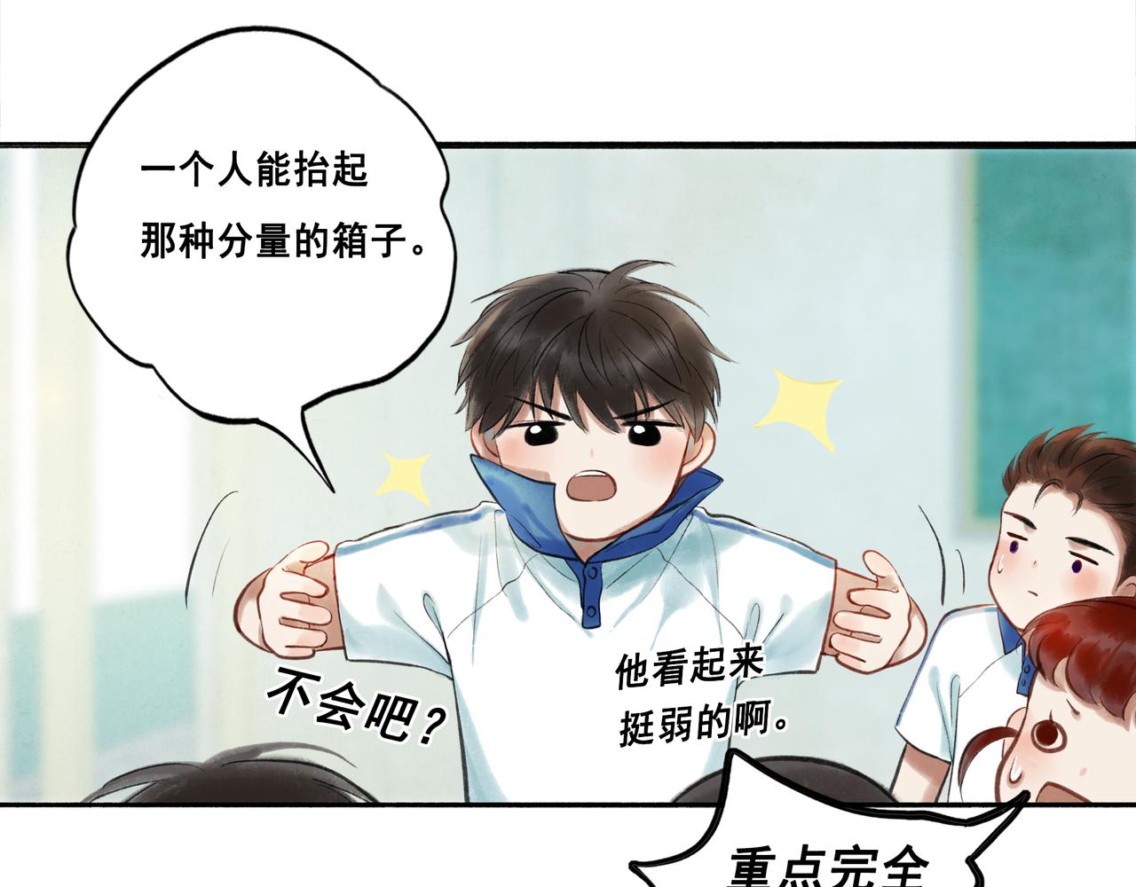 43.摇篮曲57