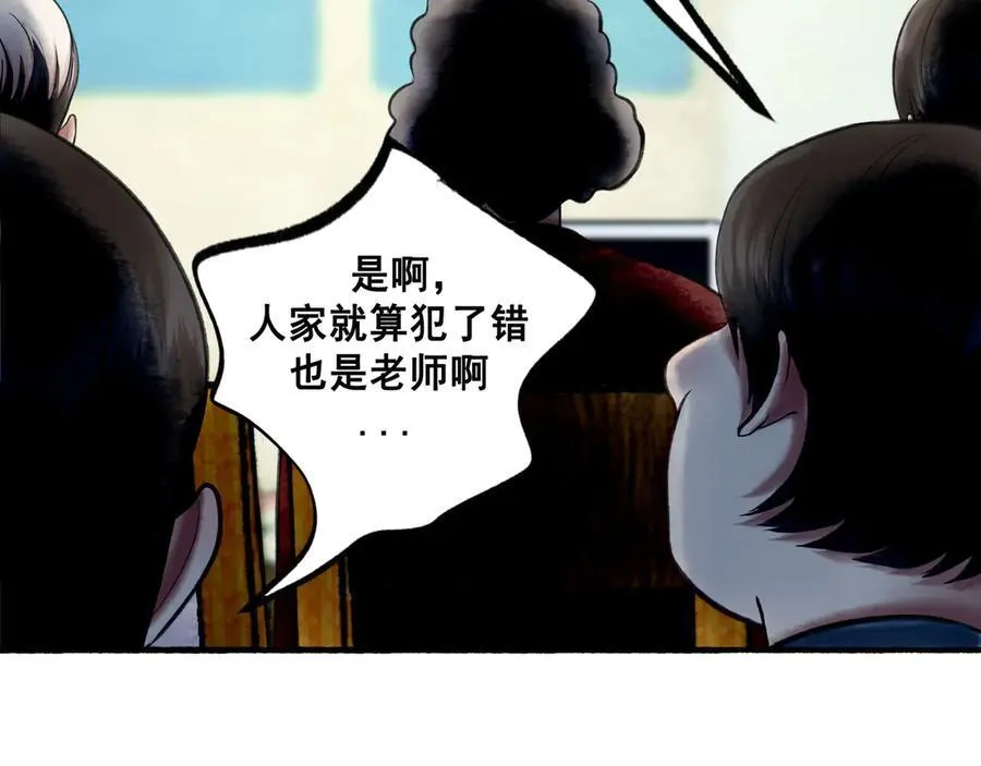 112.由北朝南105