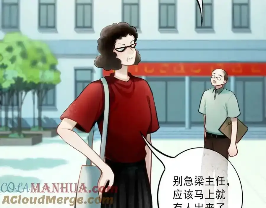 84.送别4