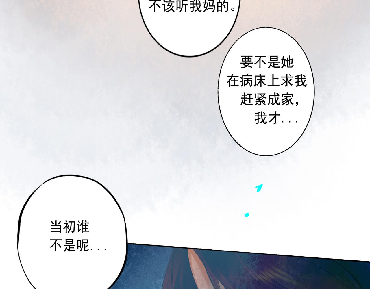 48.糖133