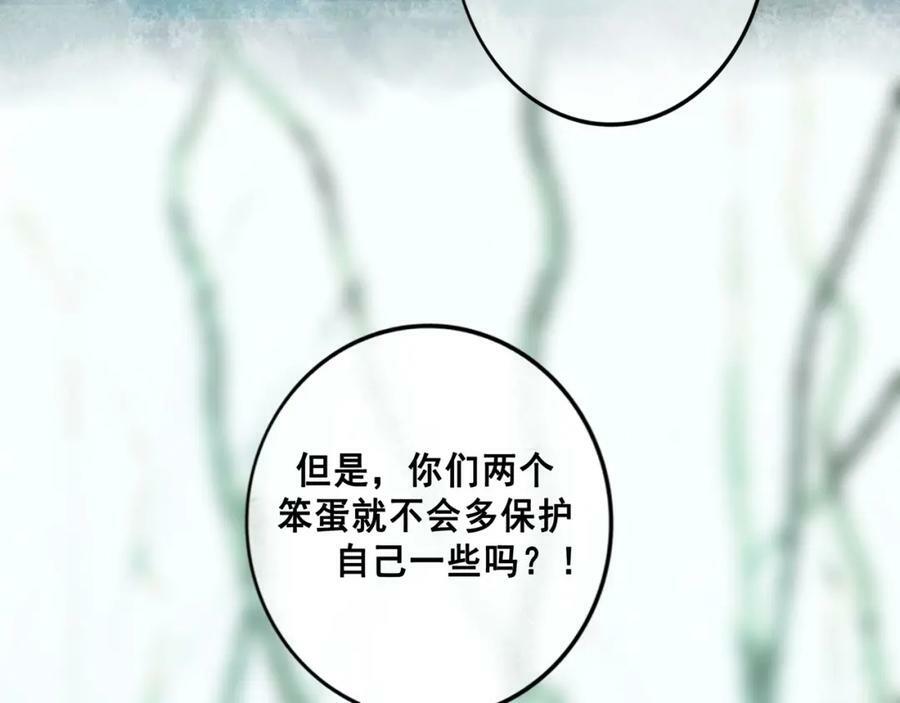 75.遥望25