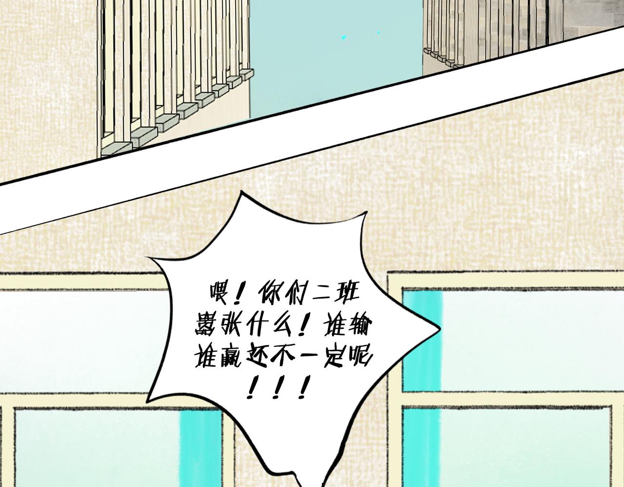 60.窗边111