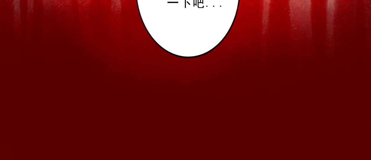 41.主角82