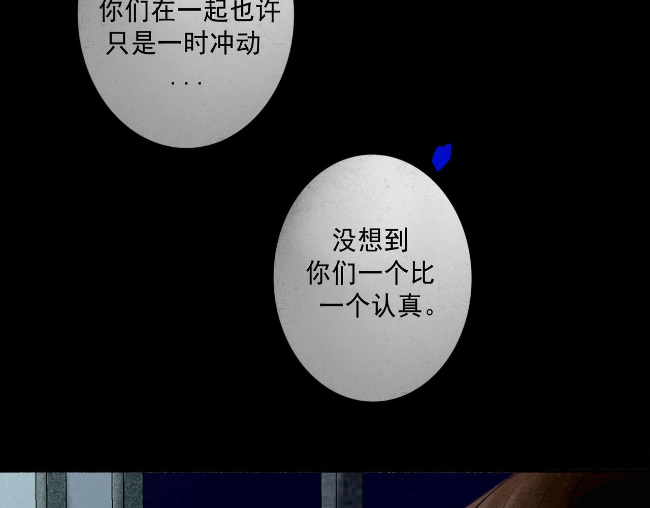 66.冬日浮想41