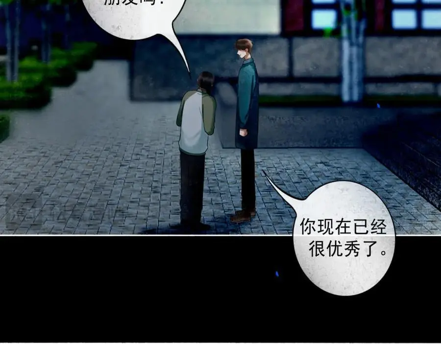 96.否定11