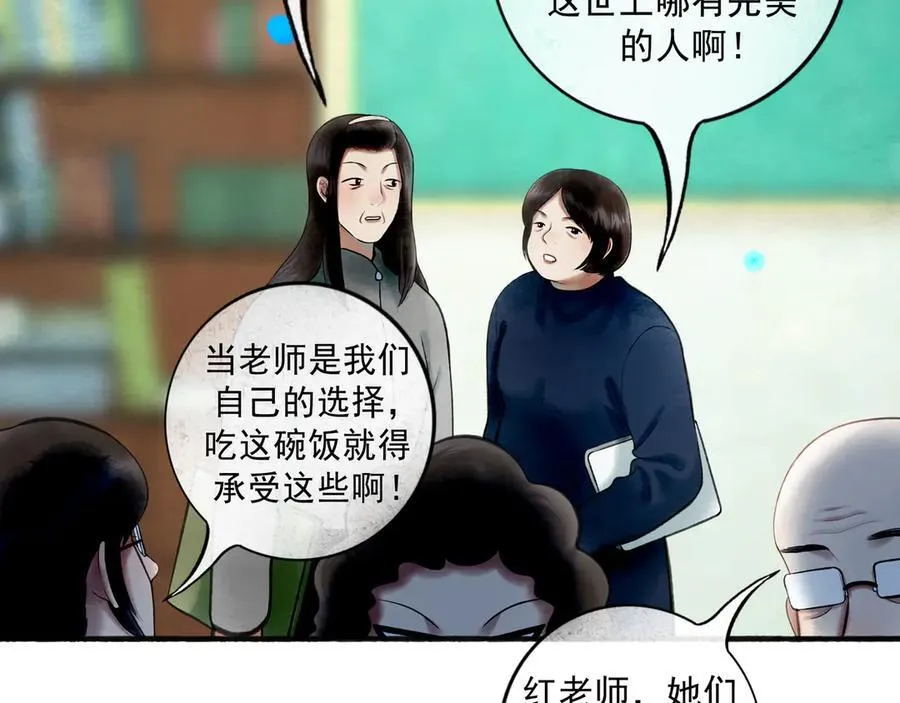 112.由北朝南107