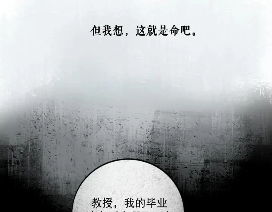 108.经验之谈131
