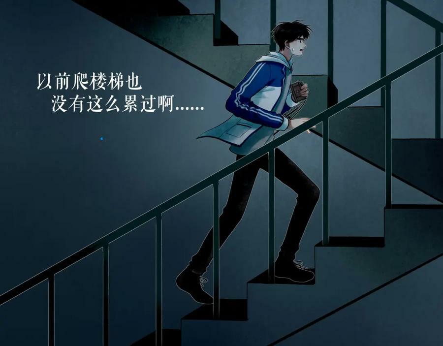 75.遥望71
