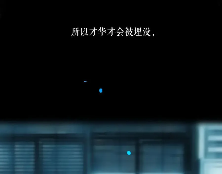 108.经验之谈73