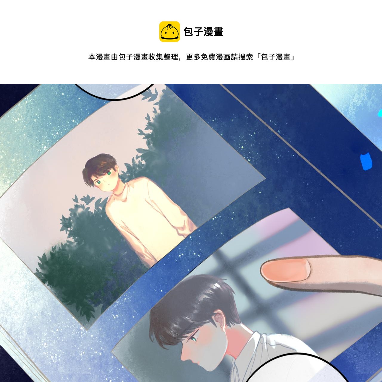 47.太阳102