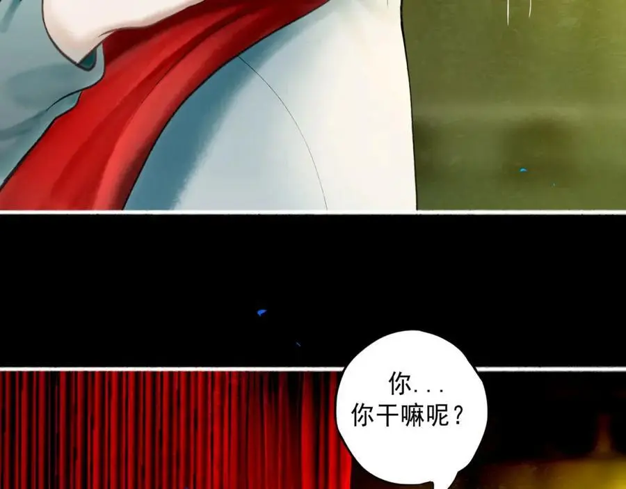 100.重启33