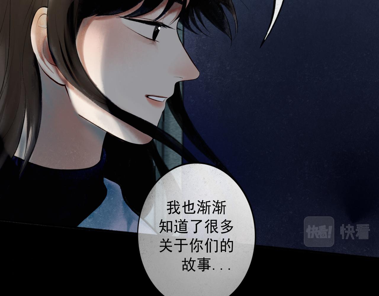 66.冬日浮想36