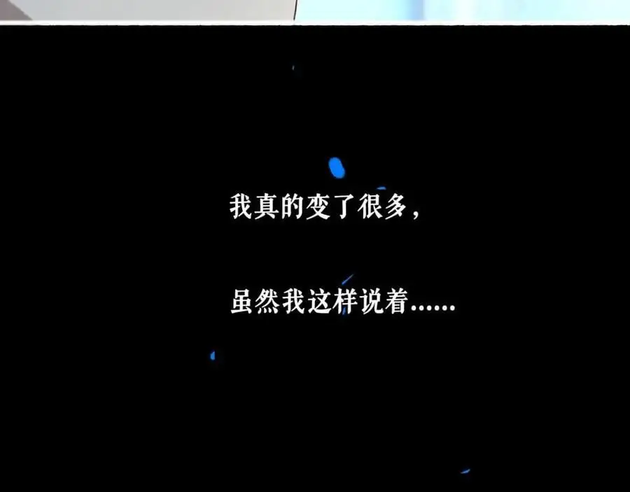 97.扑火之蛾74