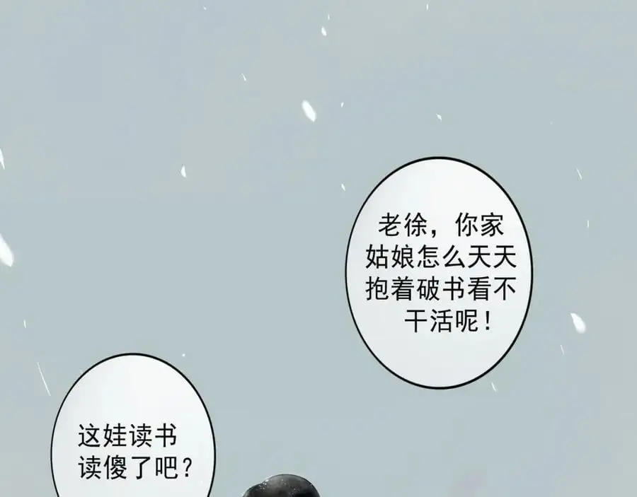 96.否定1