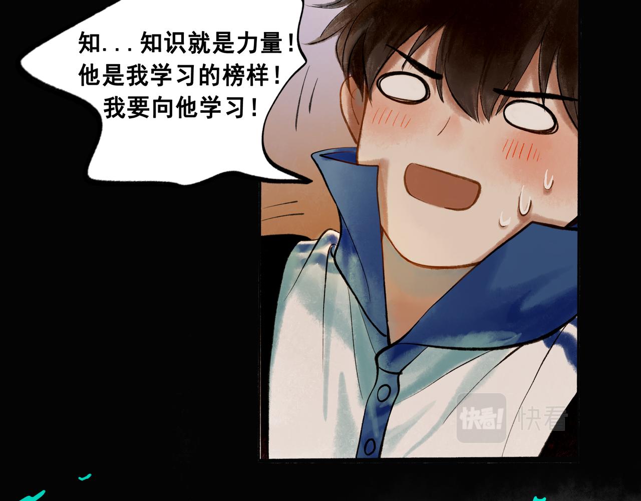 46.点不亮的灯46