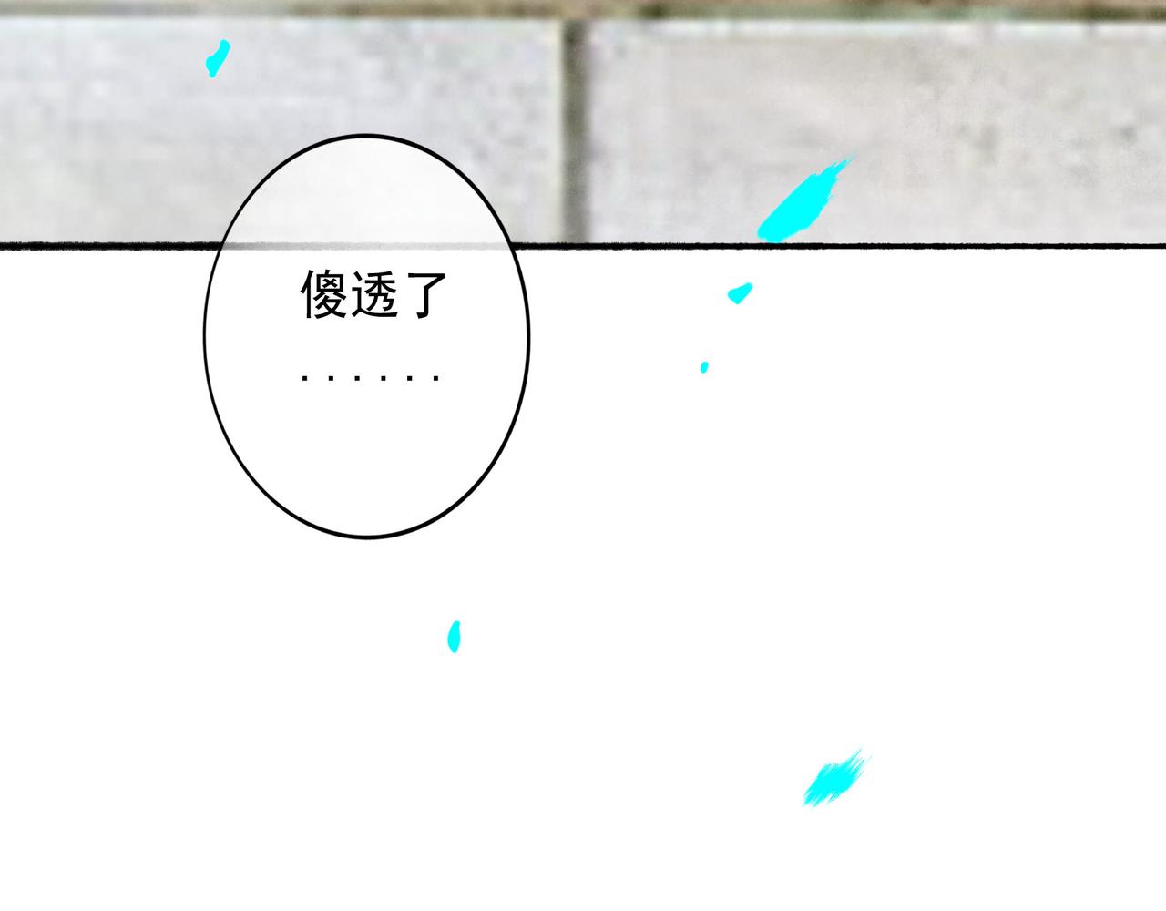 51.大画师138