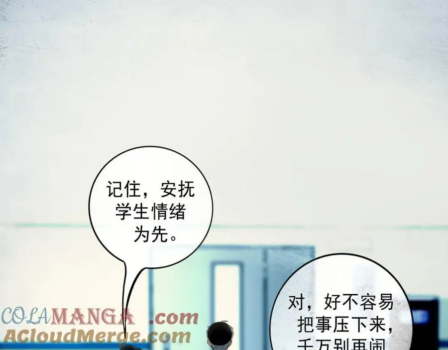 108.经验之谈88