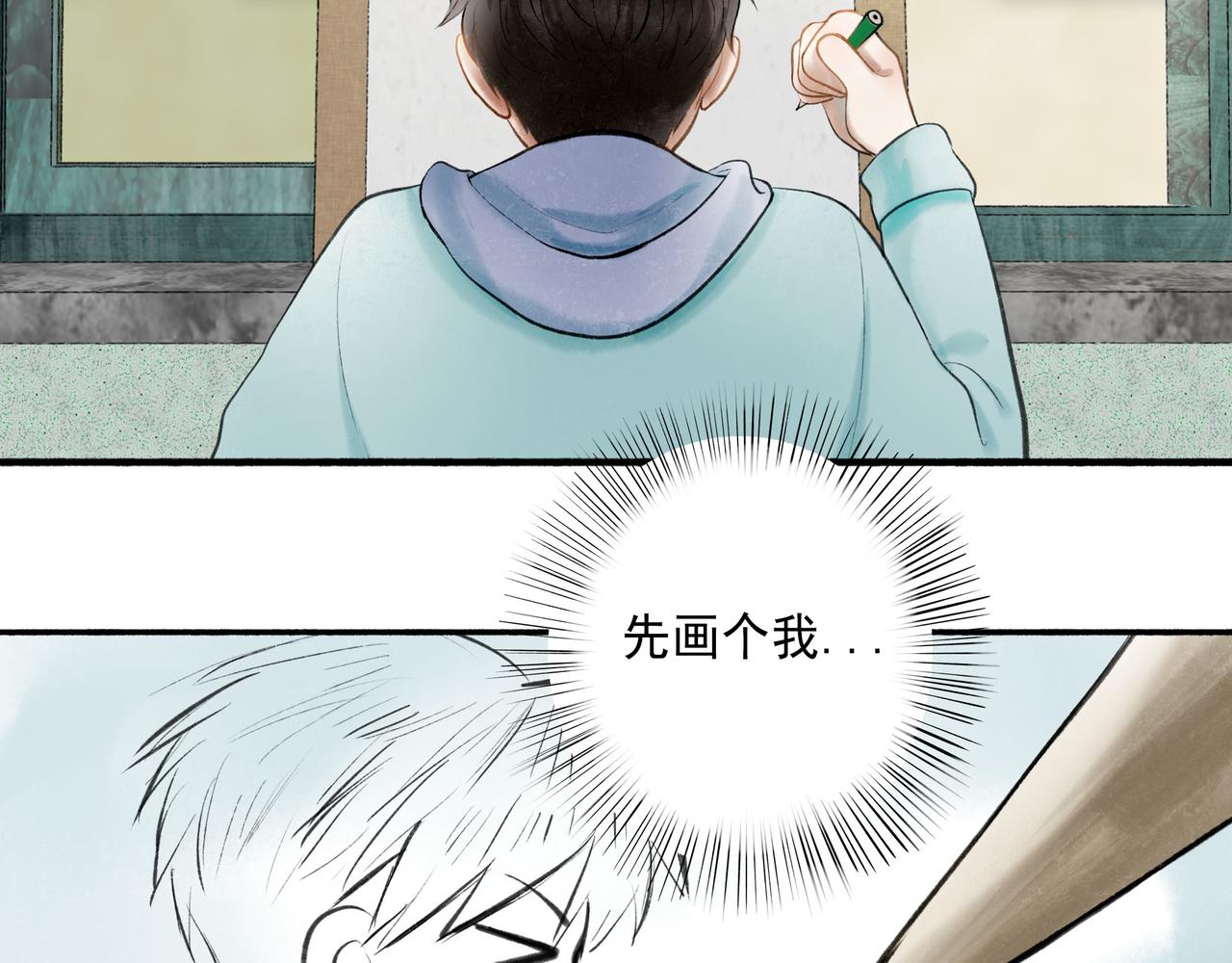 62.风起时16