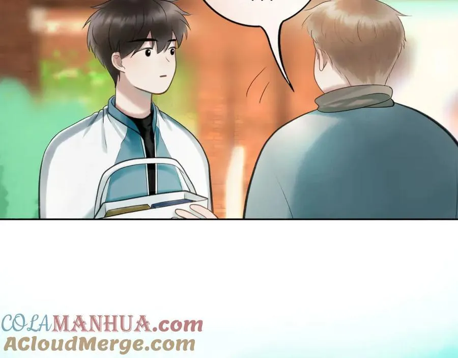 104.跟谁混不是混4