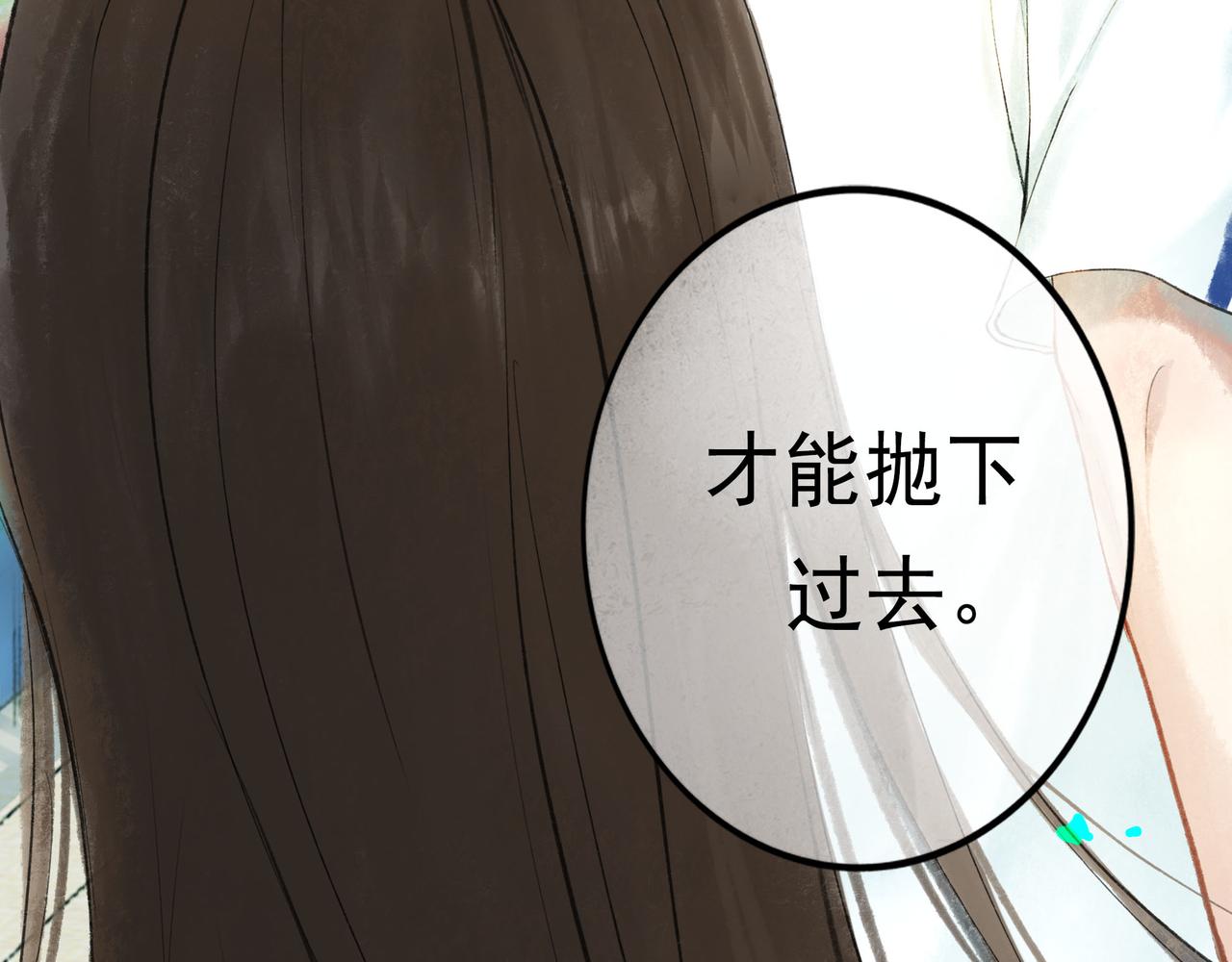 50.风筝58