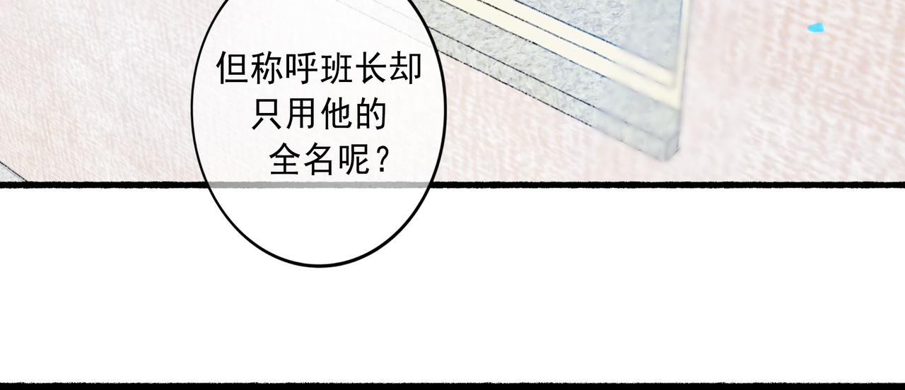 57.梦醒时分29