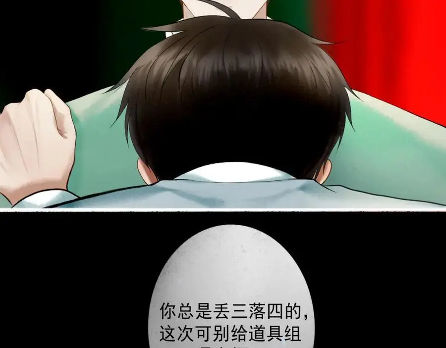 100.重启53