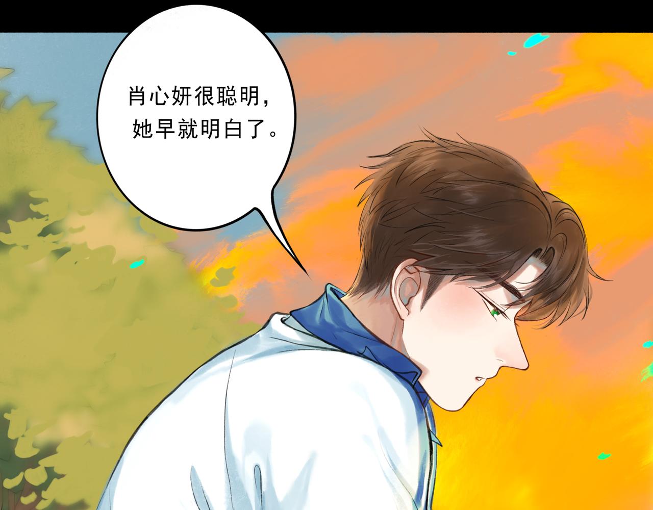 41.主角96