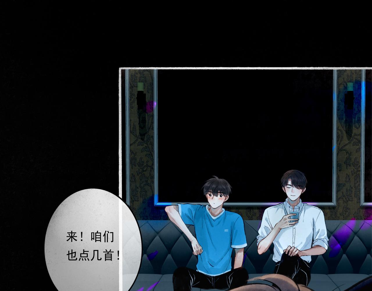 42.撩拨100