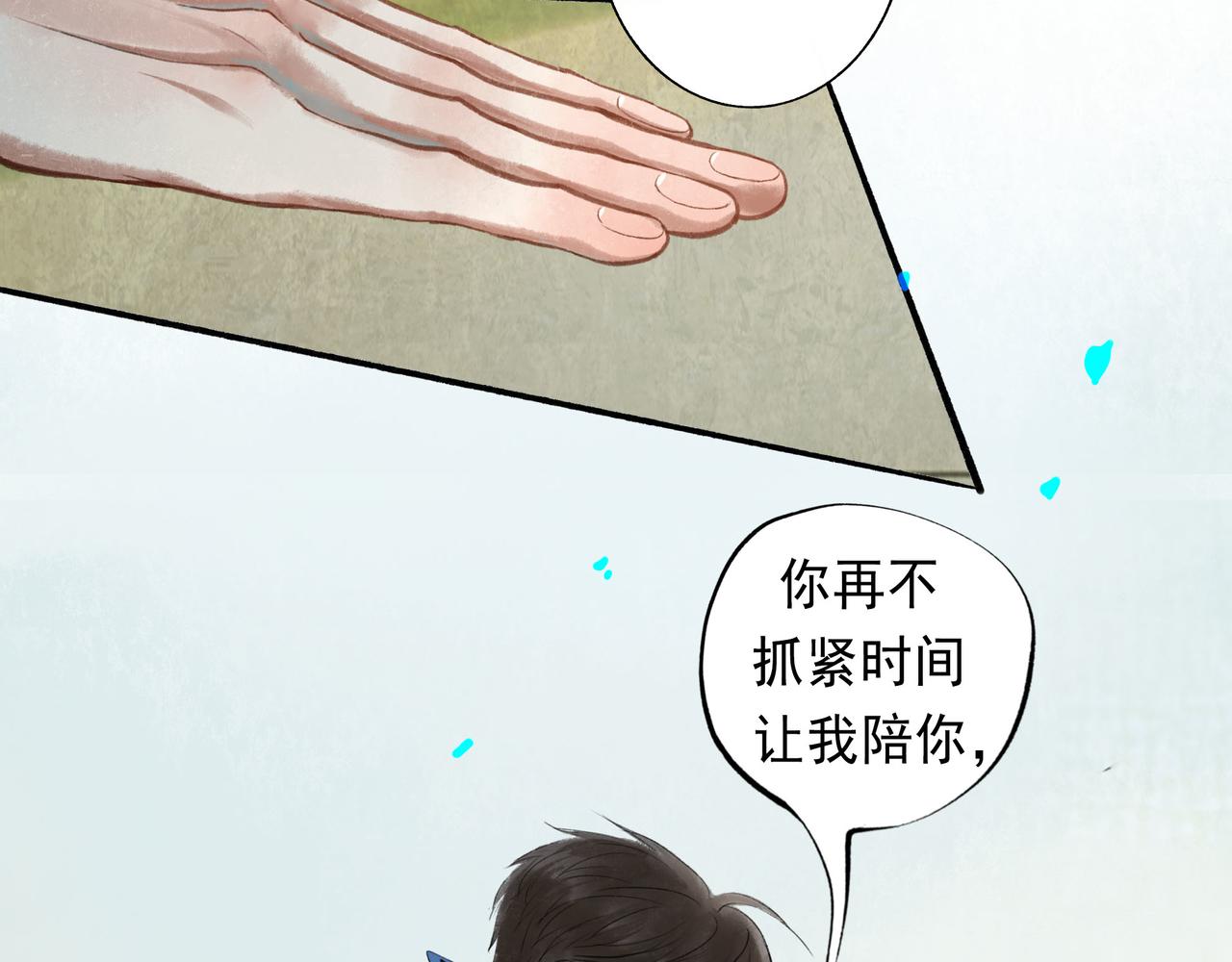 52.般配52