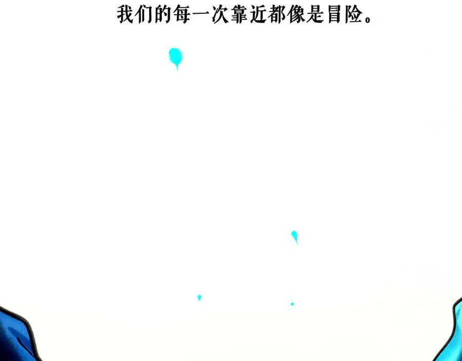 113.一场冬雪187