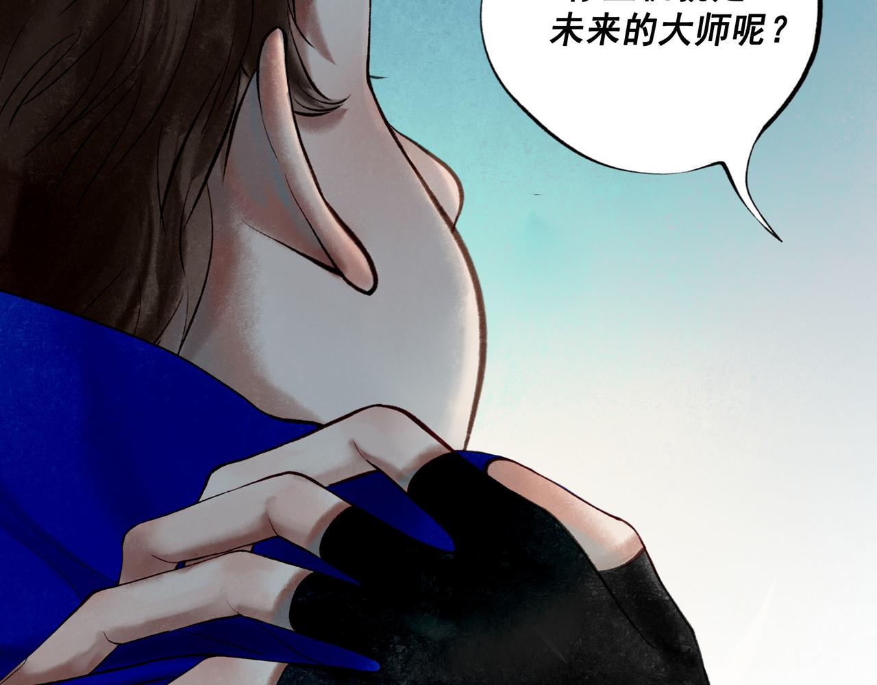 64.殊途47