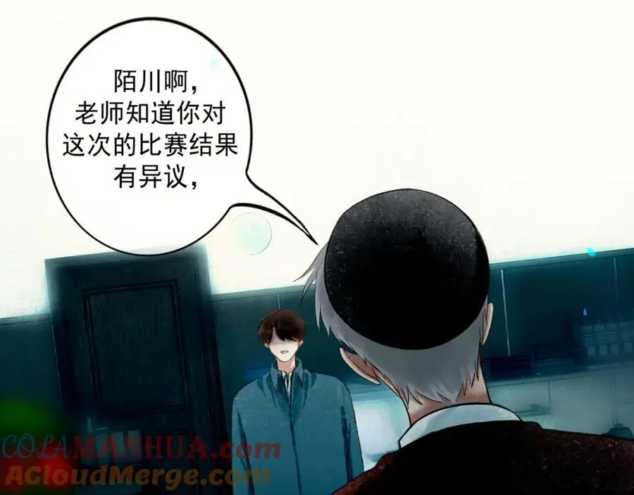96.否定40