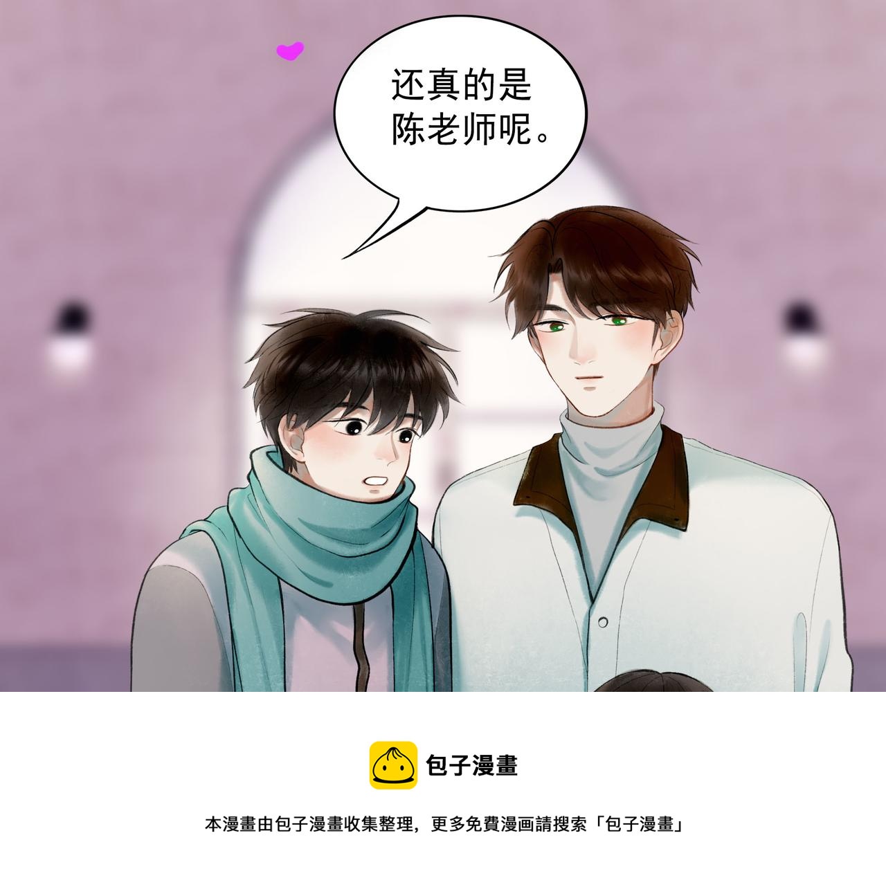 65.魔法49