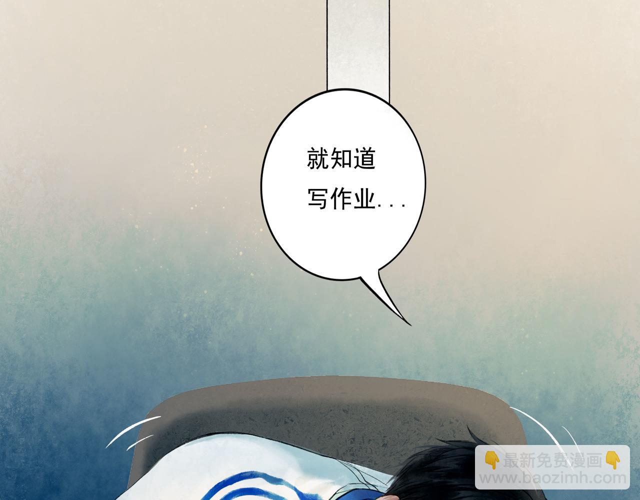 47.太阳86