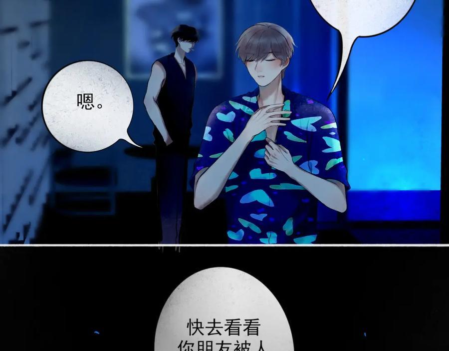 88.染61