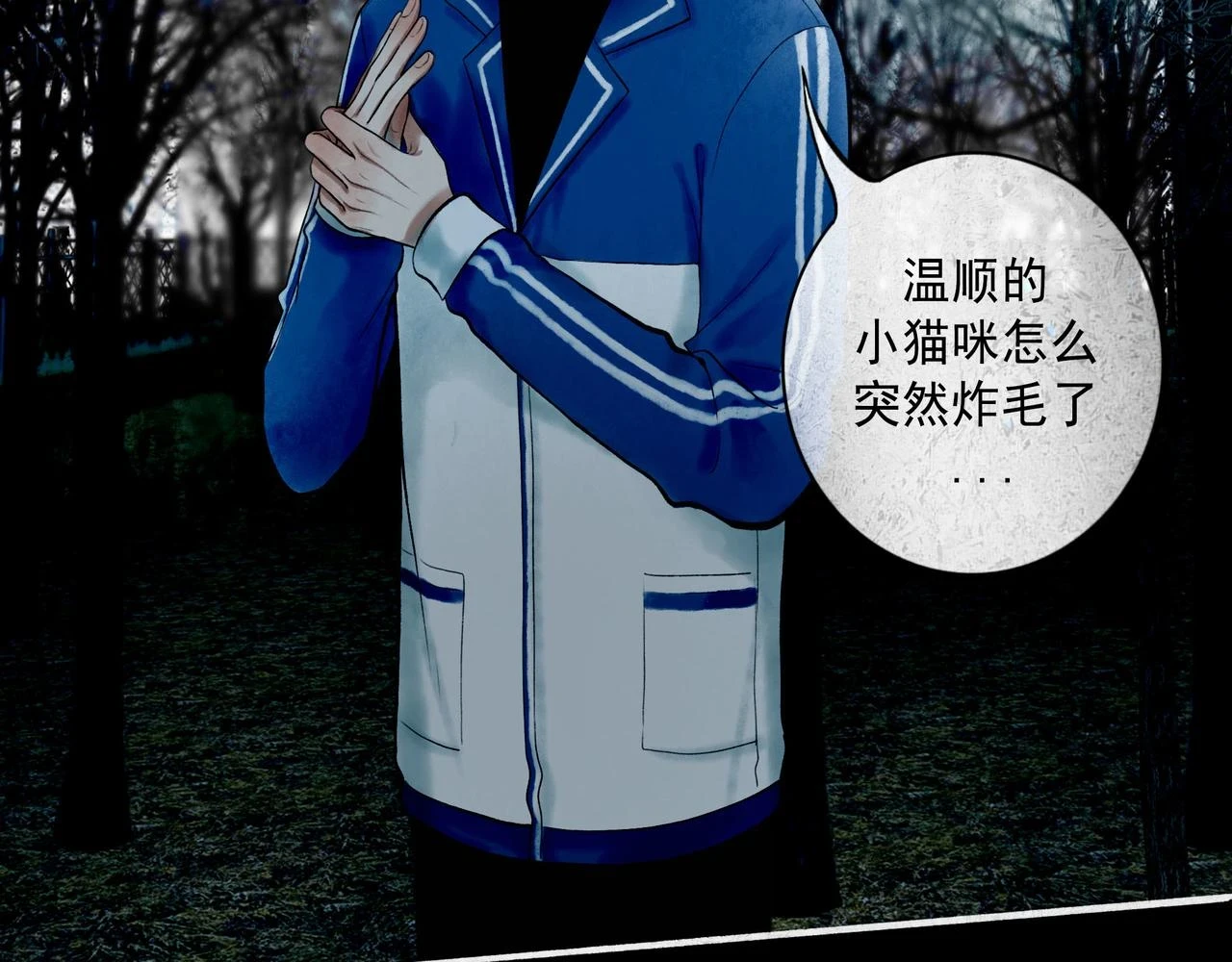 73.幻灭78