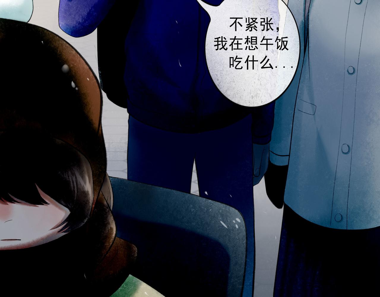 71.转瞬62
