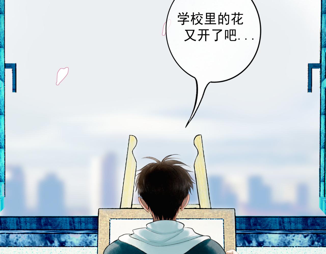 71.转瞬25