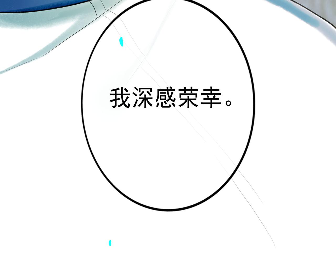 70.开窗34