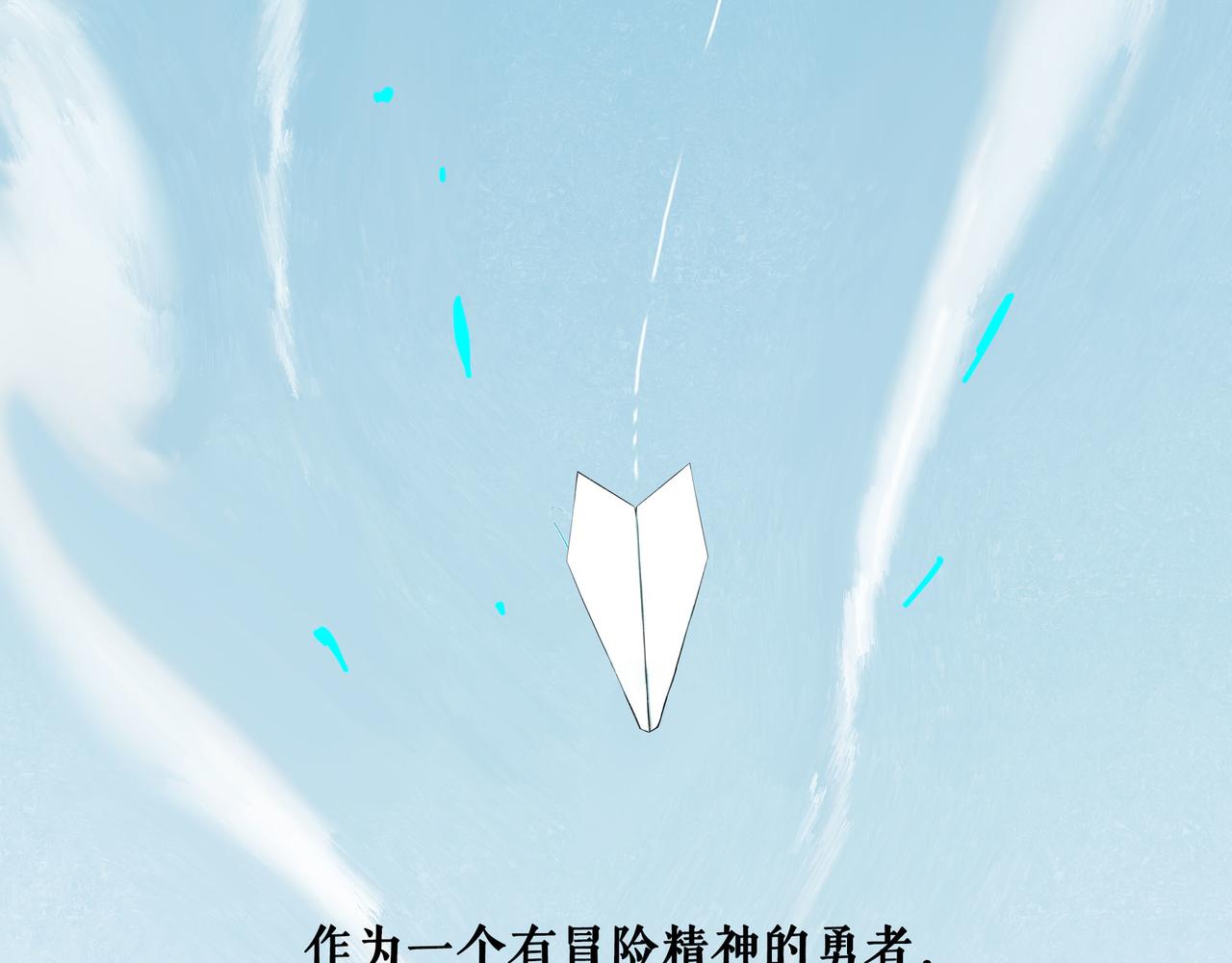 62.风起时74