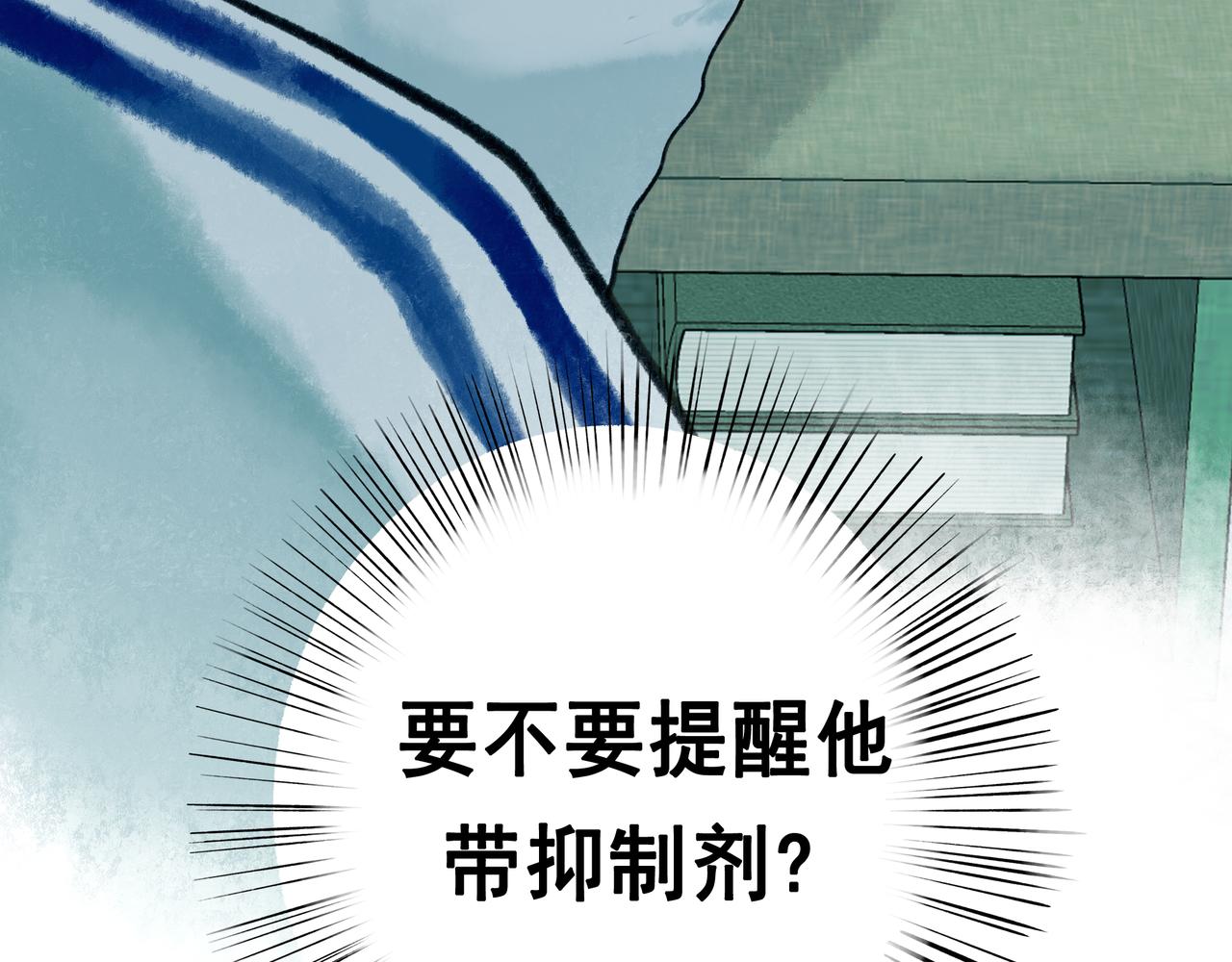 44.习惯98