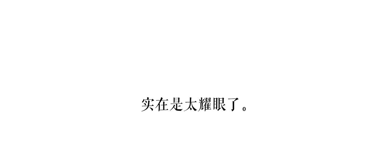 52.般配109