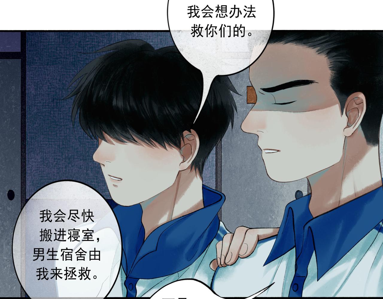 52.般配15