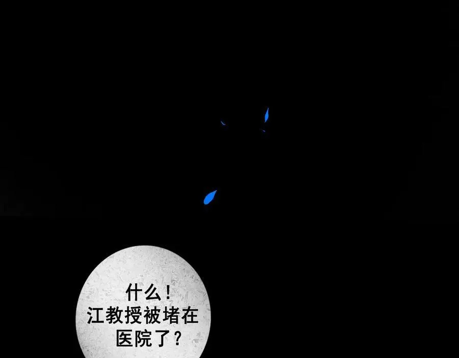 112.由北朝南93