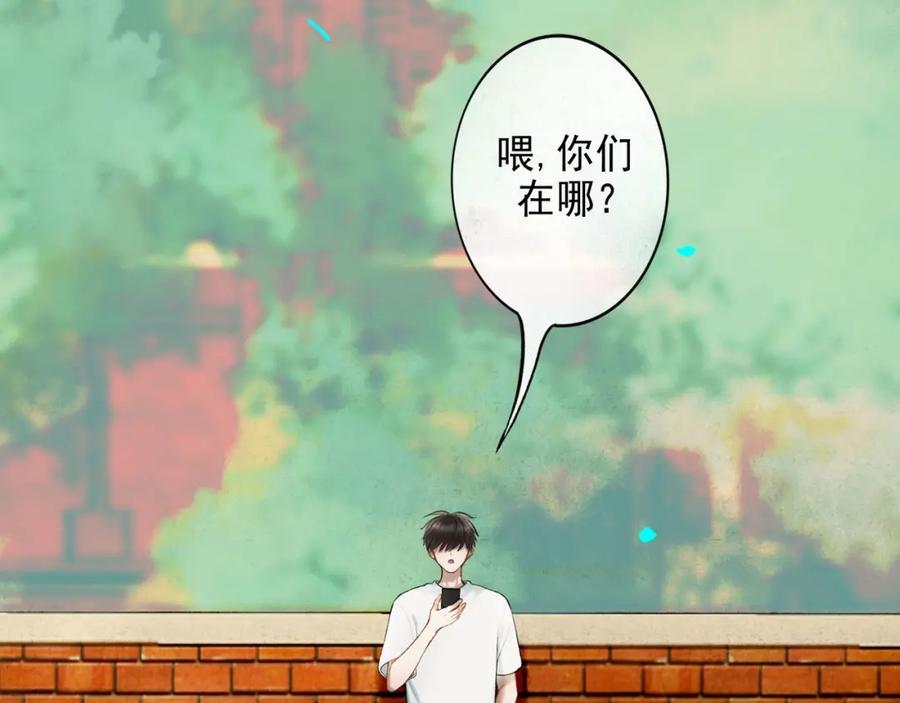 93.神秘组织28
