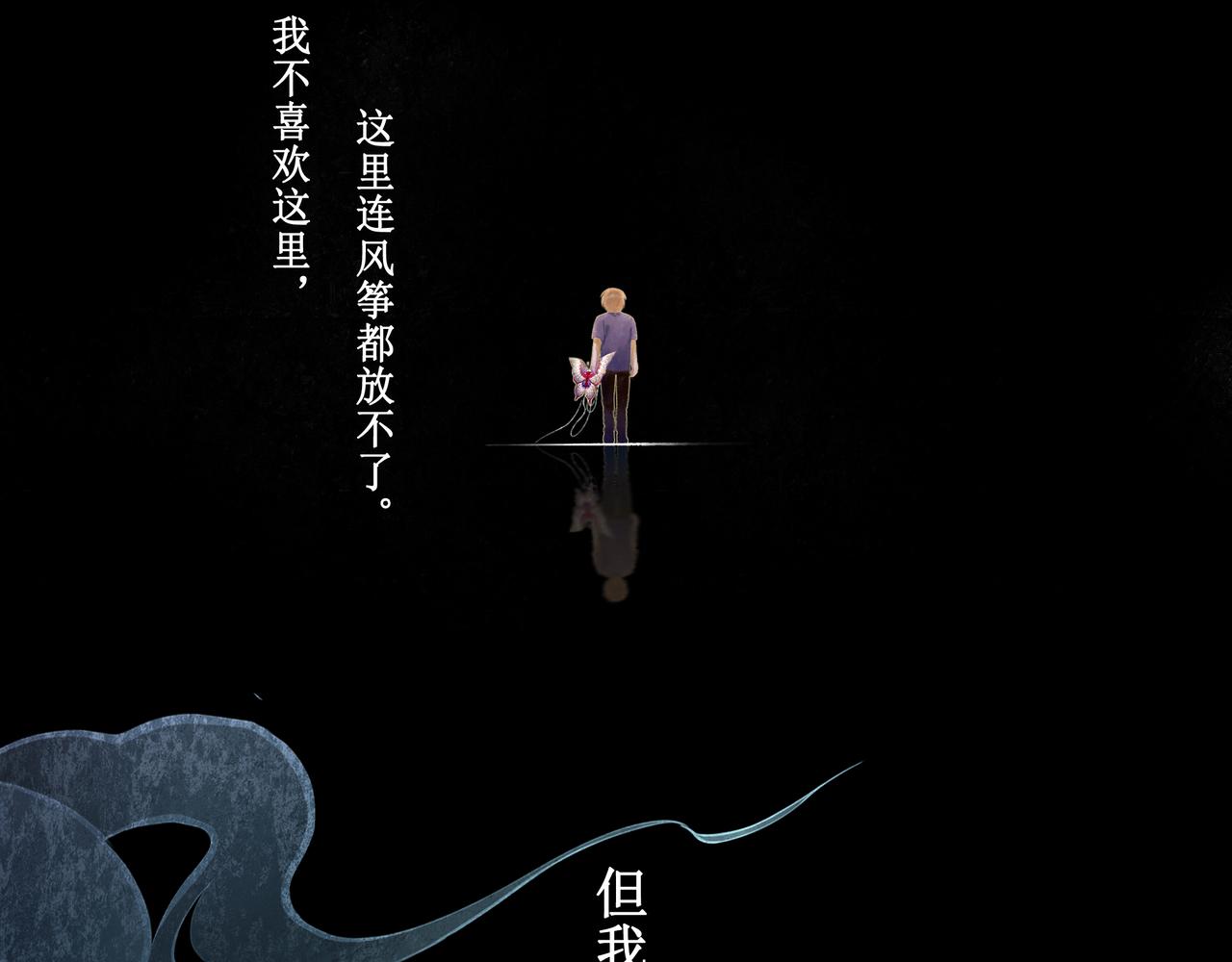 43.摇篮曲133