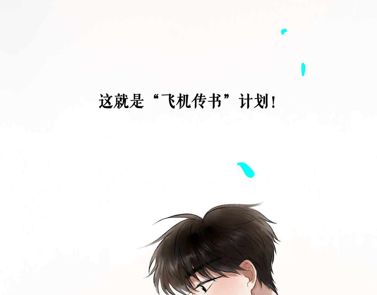 62.风起时45