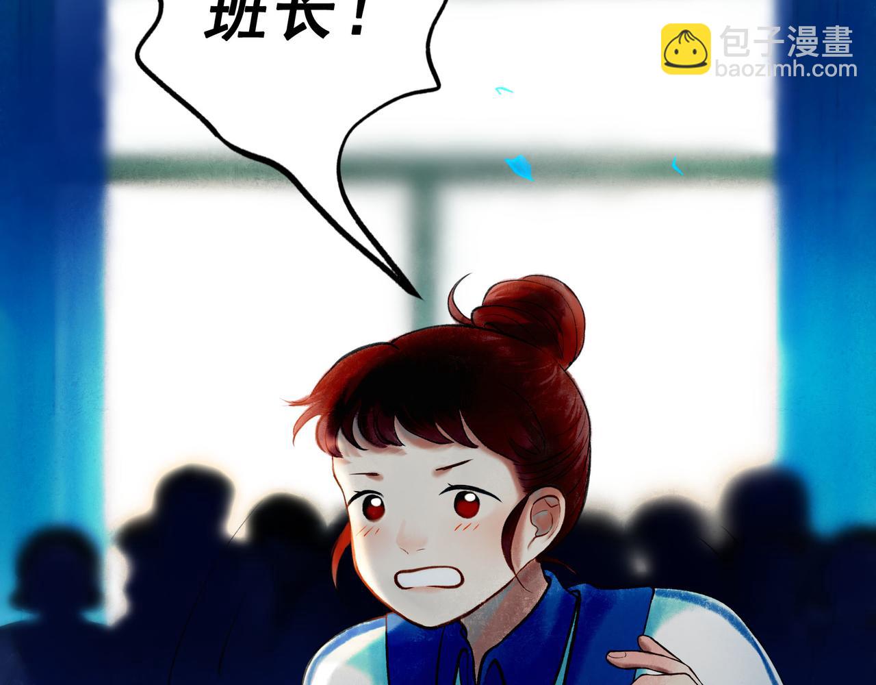 60.窗边23