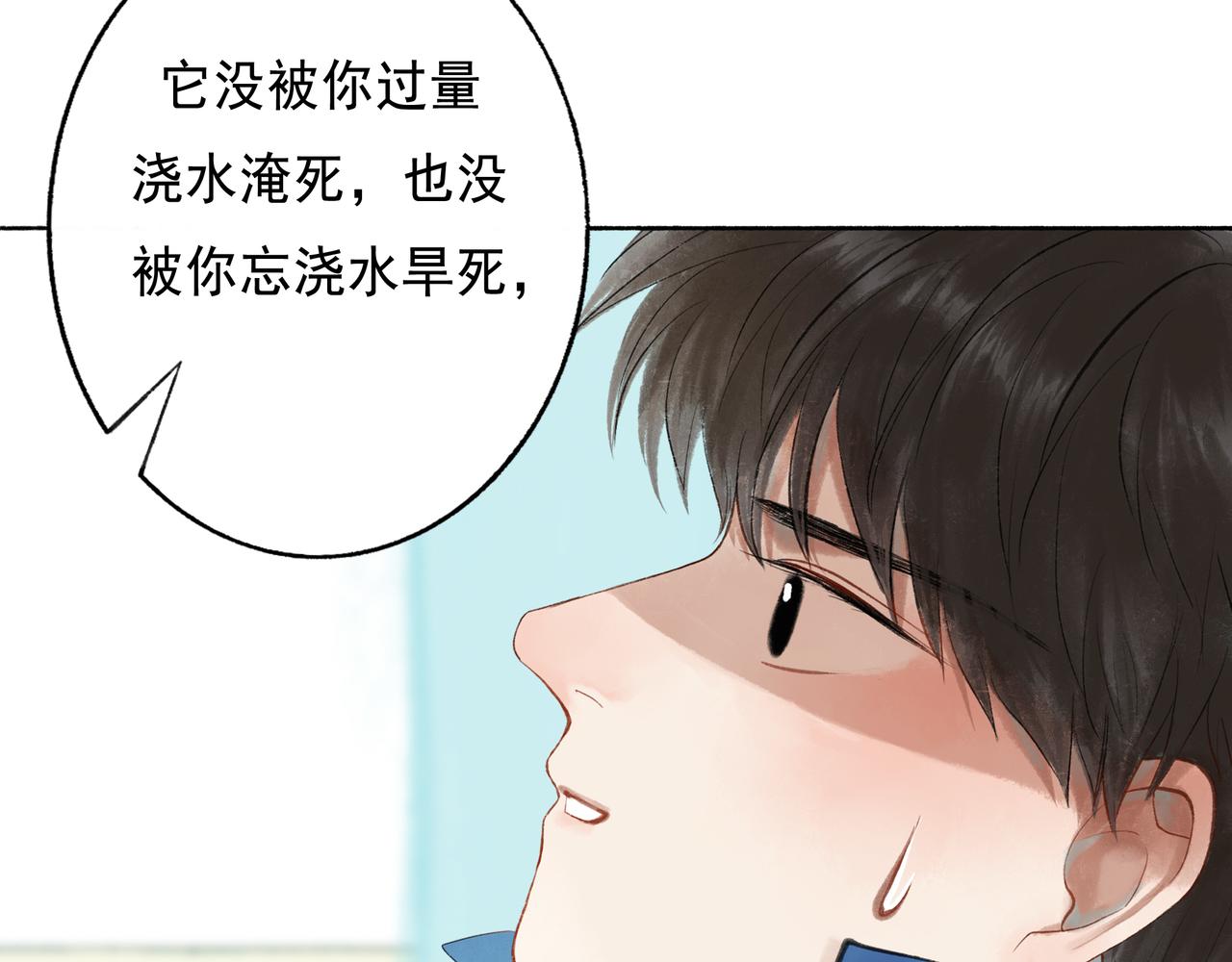 53.不息83